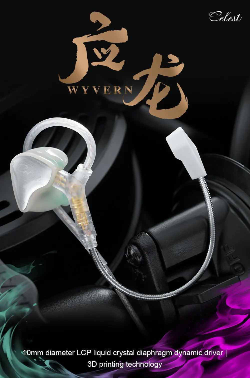 Kinera Celest Wyvern Earphone Cable with Detachable Boom Mic